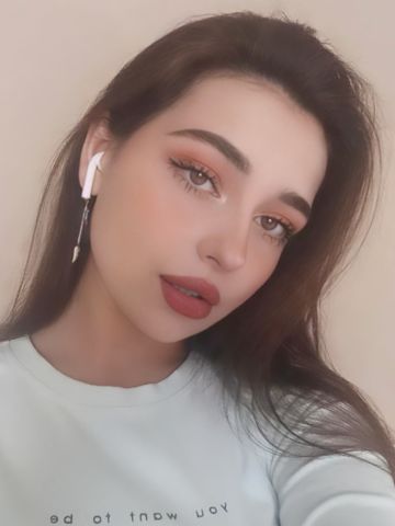 Карина